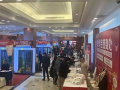 -上海光大会展中心国际大酒店