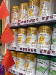 -母婴坊孕婴店(重工分店)