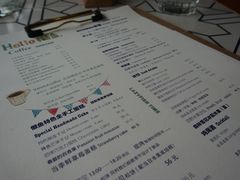菜单-懒鱼时光馆(沙坪坝店)