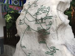 -青州市云门山风景区