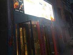 -华膳楼·安徽地标美食·中华餐饮名店(文化公园店)