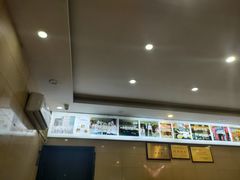 -和记粉馆(湘春路店)