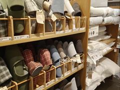 -MUJI无印良品(万科里店)