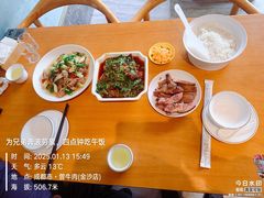 -曾牛肉