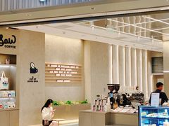 -Seesaw Coffee(杭州奥体印象城店)