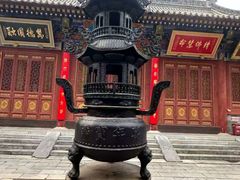 -兴教寺