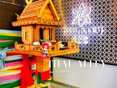 门面-Thai Alley泰爱里(二沙岛店)