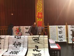 -正阳门饭庄·烤鸭·北京菜(万丰路七里庄店)