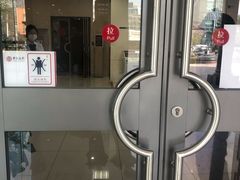 -中国银行(北京大望路支行)