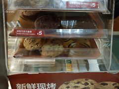 -赛百味(盘古大观店)