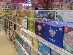 -TOYSRUS玩具反斗城(苏州中心店)