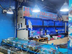水产区-四姑娘川味海鲜(八爪鱼店)