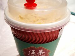 -汪玉霞(汉口里店)