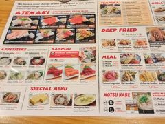 -築地市場食堂(松本駅前店)