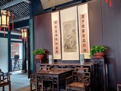 -绍兴鲁迅故里·沈园景区
