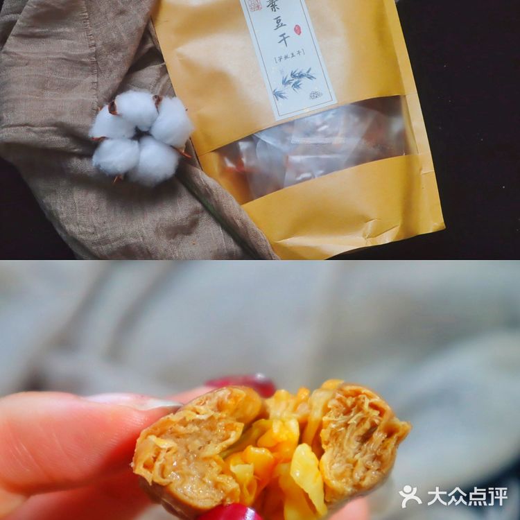 肚脐饼/黄金蛋酥/笋丝豆干 无限回购宝藏零食