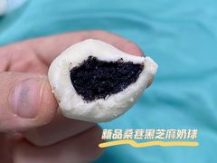 -琦王花生(中央商场店)