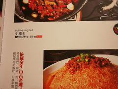 -老湘亲·品鉴湘菜(湖里店)