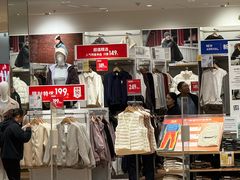 -优衣库(苏州吴江万象汇店)