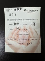-BabyA 专业婴童摄影(古北时尚广场店)