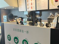 -星巴克(苏州泰华店)