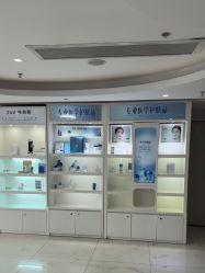 -广州美莱医疗美容医院