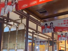 -阿瓦山寨·湘菜现炒·剁椒鱼头王(咸阳总店)