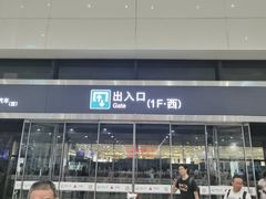-上海虹桥站-P9停车场