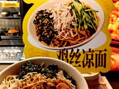 -二孃鸡爪爪(东郊记忆店)