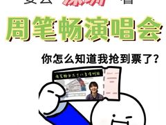 -海底捞火锅(龙岗星河COCO Park店)