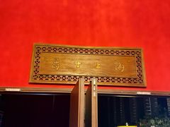 -JZ Club 爵士酒吧(上海店)