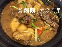 -盆满钵满·国家非遗传承(云台店)