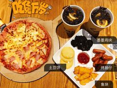 -乐凯撒披萨(正佳广场店)