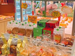 零售区-花园饼屋·吐司蛋糕面包(星海店)