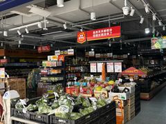 -ALDI奥乐齐超市(凯德虹口店)