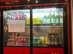 -尚尚仙·酸汤猪手·猪肚鸡火锅(华联万柳购物中心店)