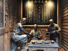 -王庄阿咪海鲜大排档(上下杭店)