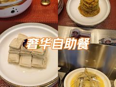 -松沪名灶·豆浆鱼头·新上海菜(江川路交大店)