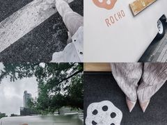 -ROCHO(仁恒江湾城店)