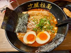 -寸屋拉面(凯德晶萃店)