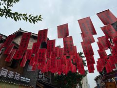 -重庆十八梯传统风貌区