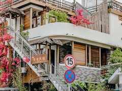 -梧桐山风景名胜区