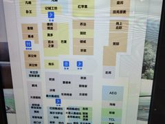 -居然之家(浑南店)