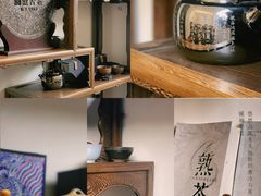 -澜沧古茶·商务茶馆(萧山人民广场店)