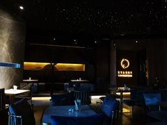-STARRY CAFE & LOUNGE BAR(高新店)