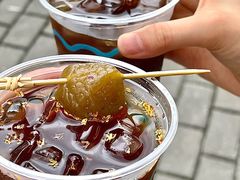 -Shiftin’浮起咖啡 (福保店)