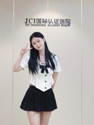 -Yestar宁波艺星整形医院