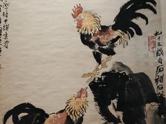 -徐悲鸿纪念馆
