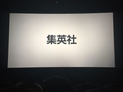-德信影城(万泰城店)
