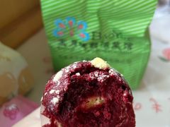 -宝月楼·台湾菜馆(天河城店)